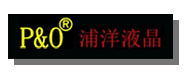 深圳市浦洋液晶顯示技術有限公司